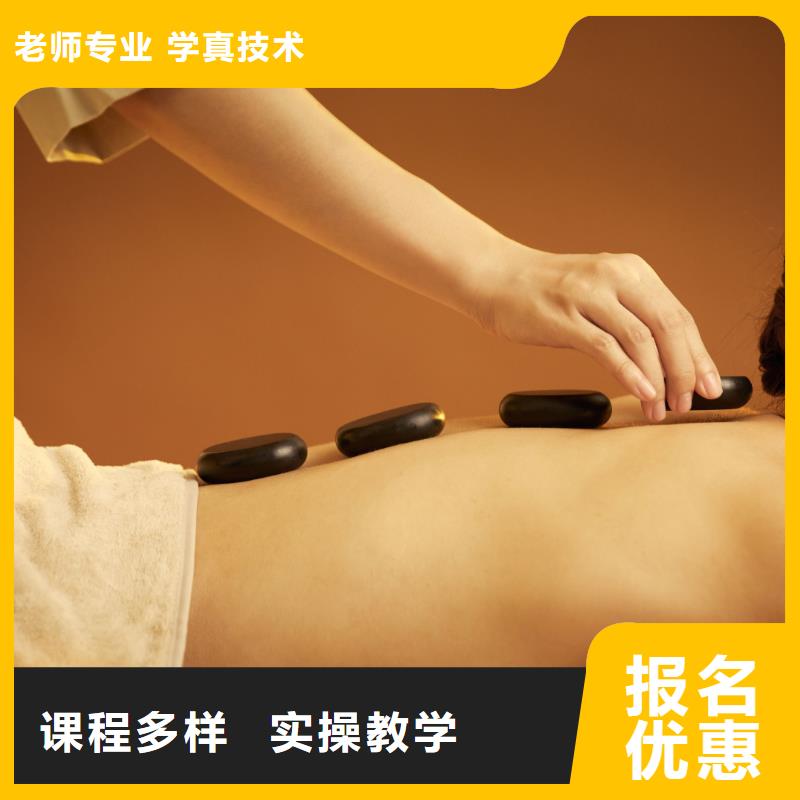 美容_美甲培训机构就业快