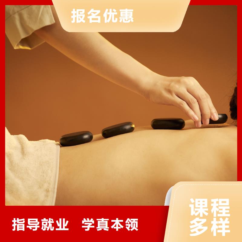 【美容】美发培训课程多样