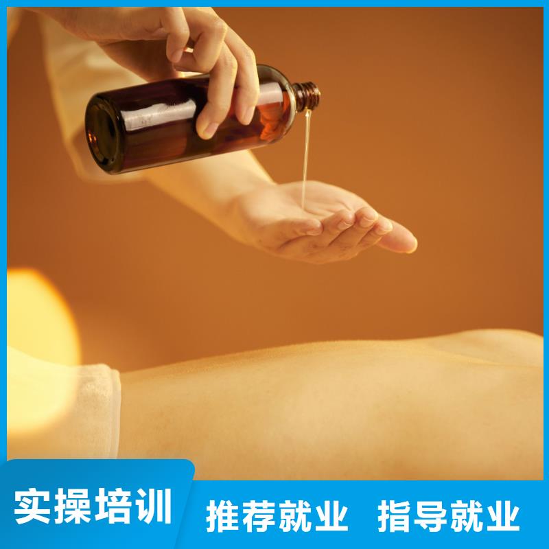美容美发培训学校高薪就业