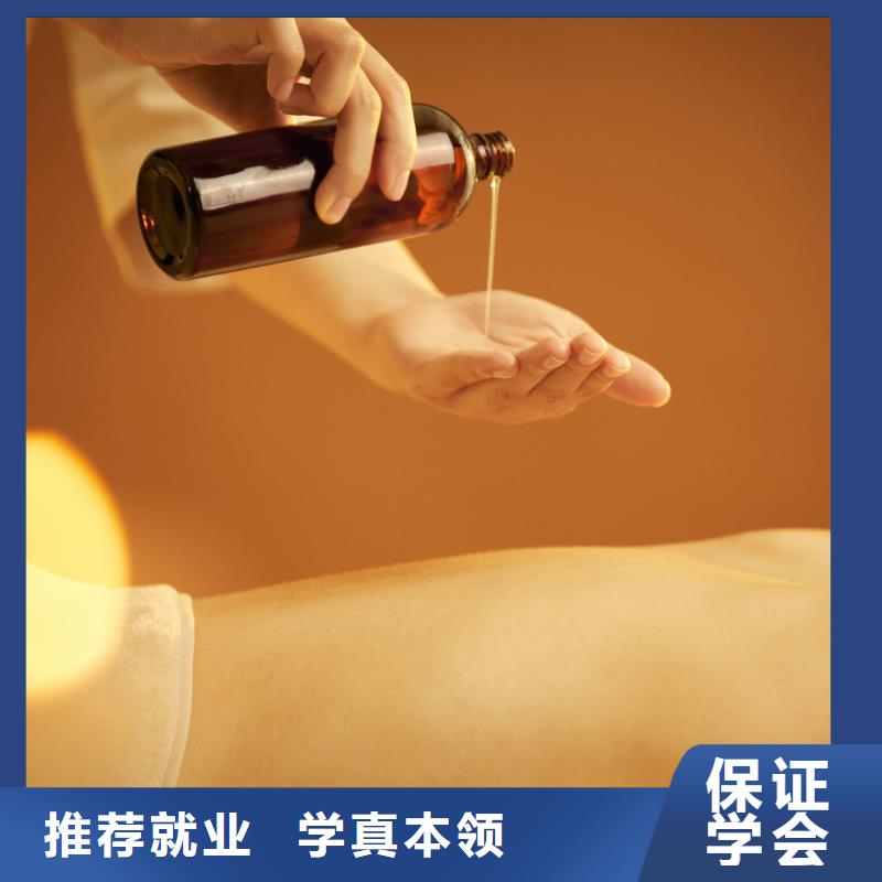 美容_【美甲学校】高薪就业