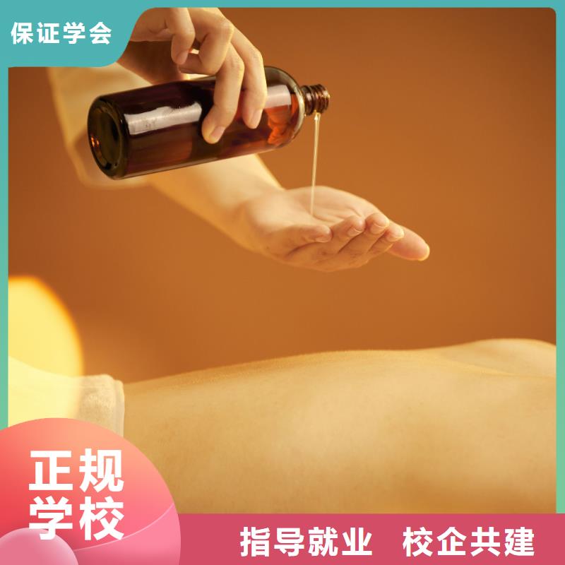美容_美甲培训师资力量强