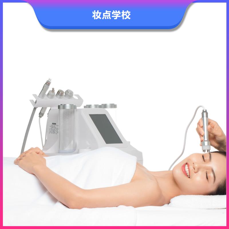 【美容】美发教学保证学会
