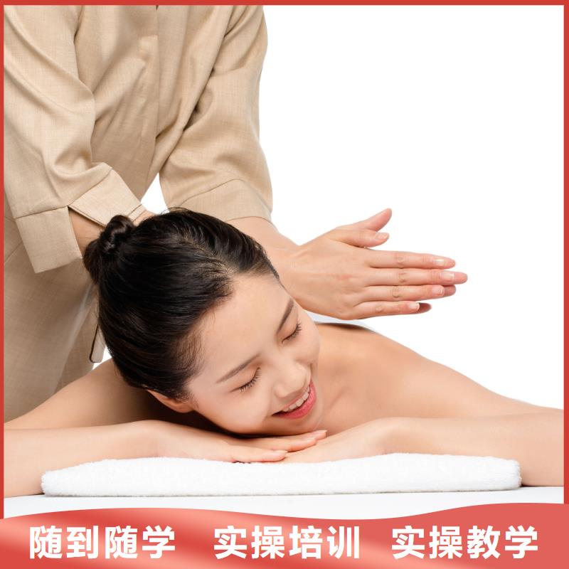 美容美甲学校报名优惠