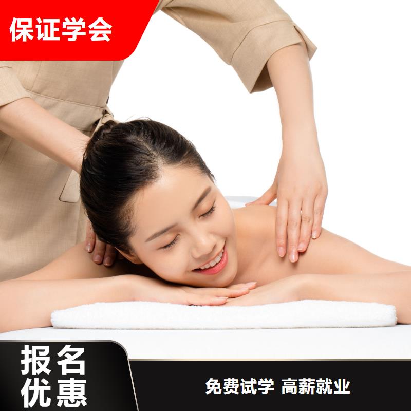 【美容】美发培训课程多样