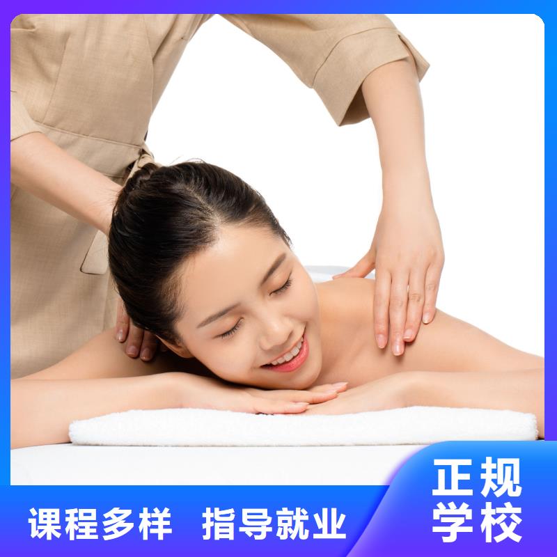 【美容】美发教学保证学会