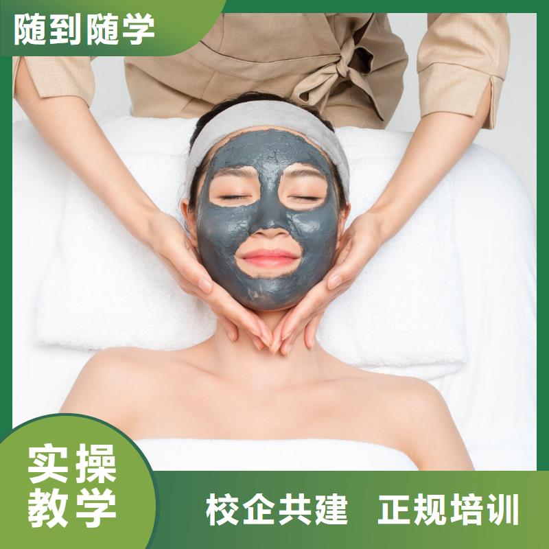 美容【美甲教学】实操教学