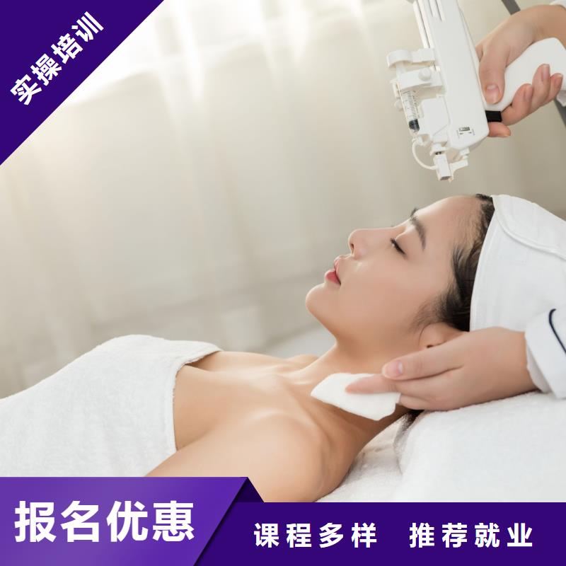 【美容美甲学校报名优惠】