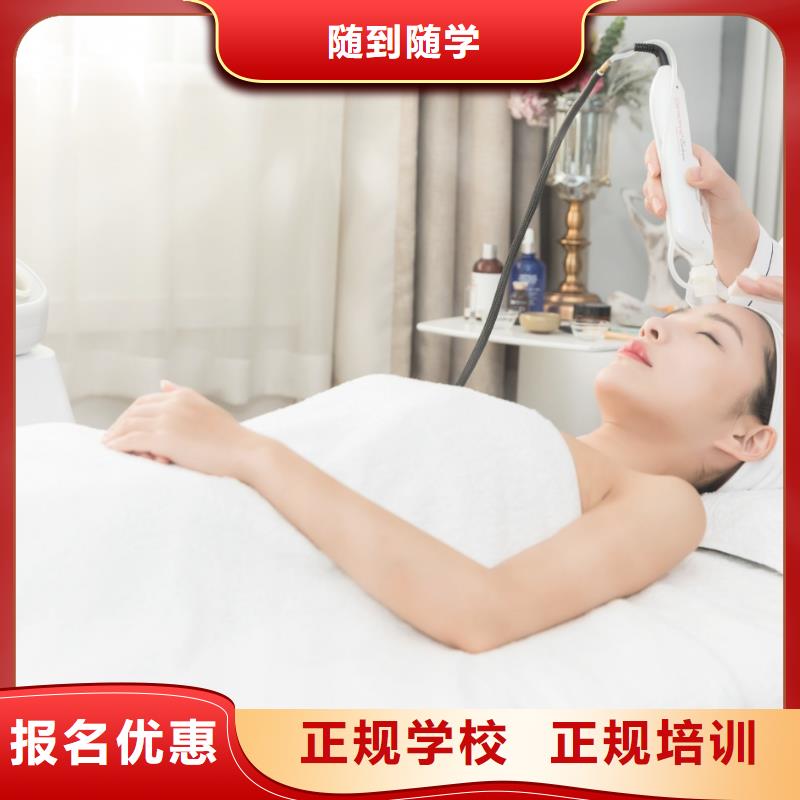 美容纹绣培训实操培训