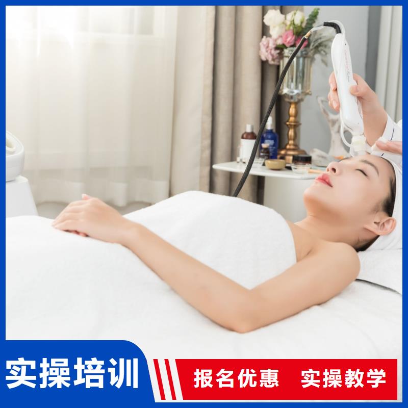 美容美发学校课程多样