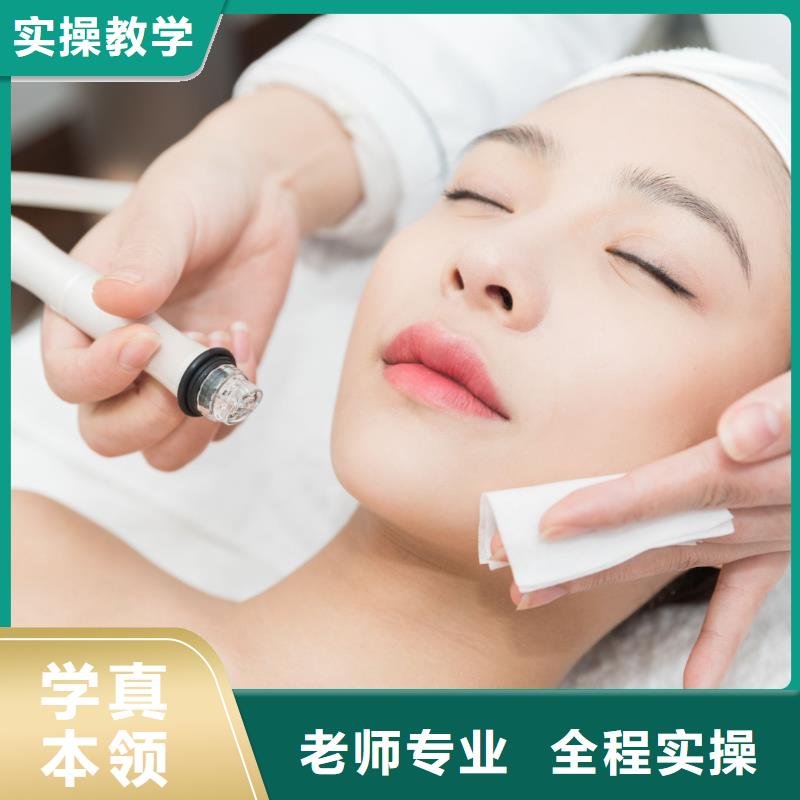 美容,化妆学校实操教学