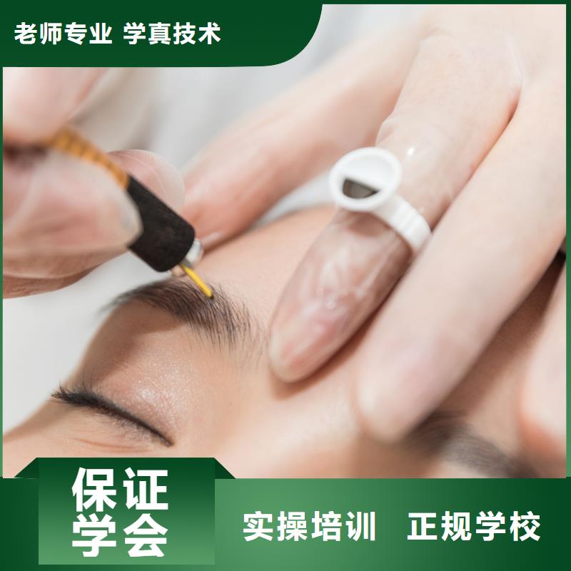【美容】_专业美甲学校手把手教学