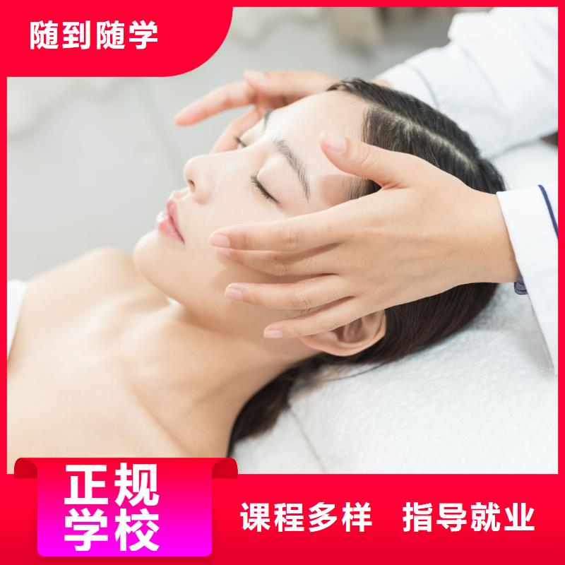 美容,【纹眉教学】学真本领