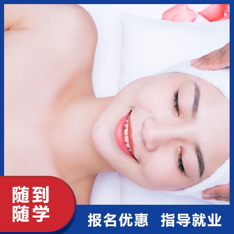 美容纹绣培训实操培训