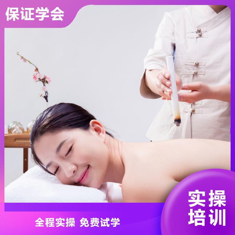美容美发学校免费试学