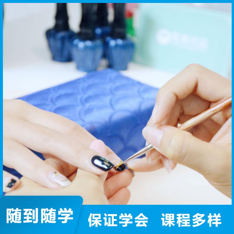 美甲纹绣学校实操教学