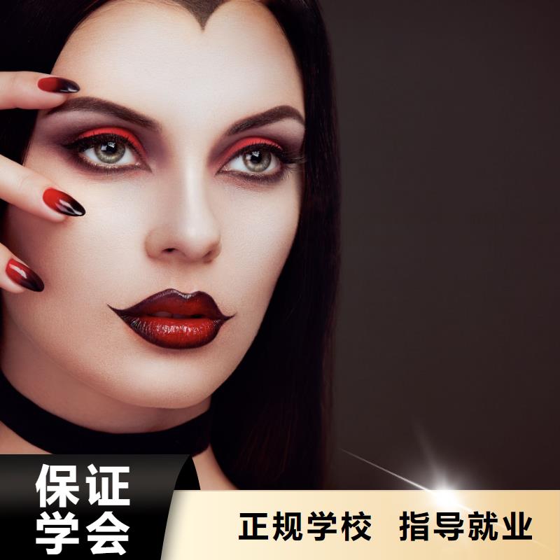 美甲美甲学校招生实操教学
