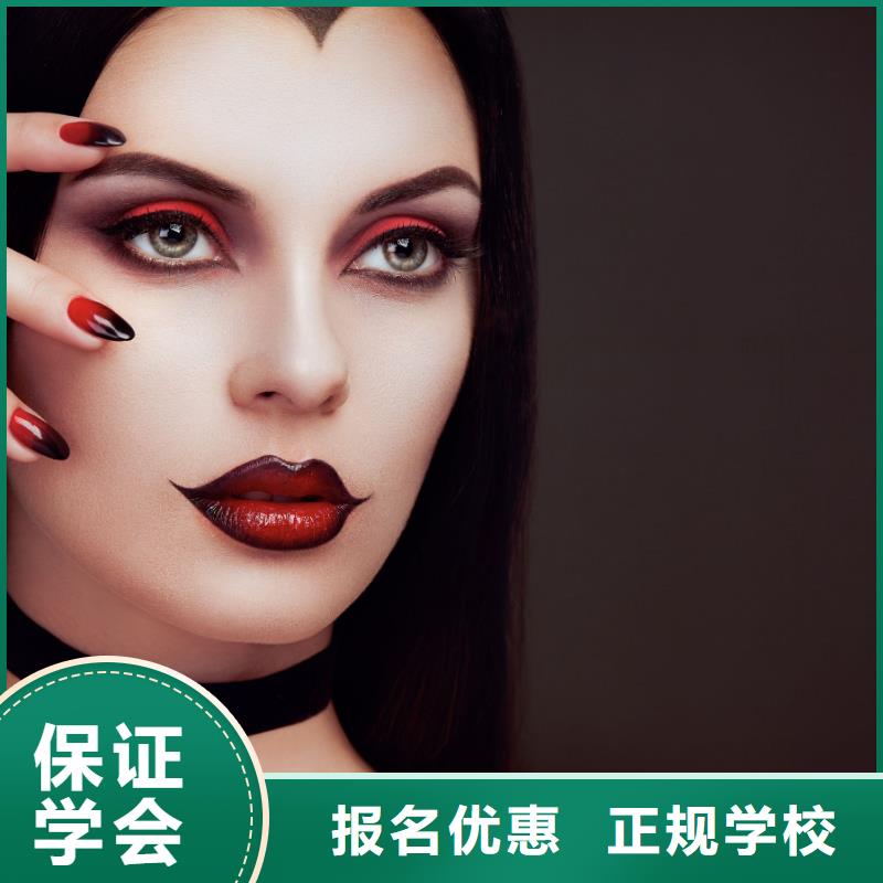 【美甲】-美发学校校企共建