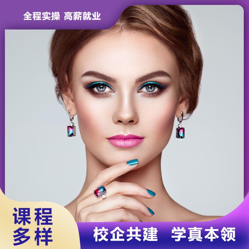 美甲,【美发培训学校】师资力量强