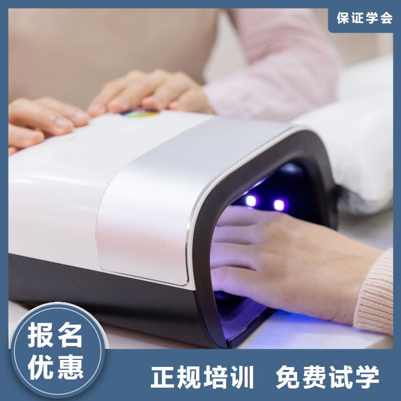 【美甲】学纹眉实操培训