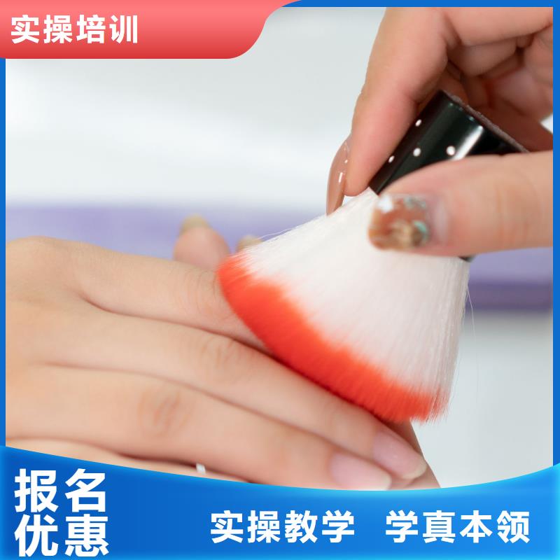 美甲纹绣学校实操教学