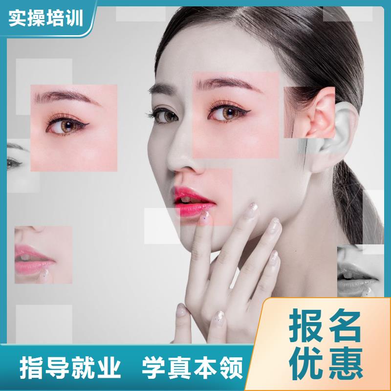 纹绣纹绣培训学校手把手教学