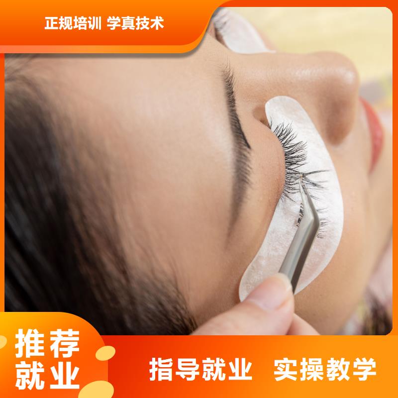 【纹绣】美甲培训班就业快