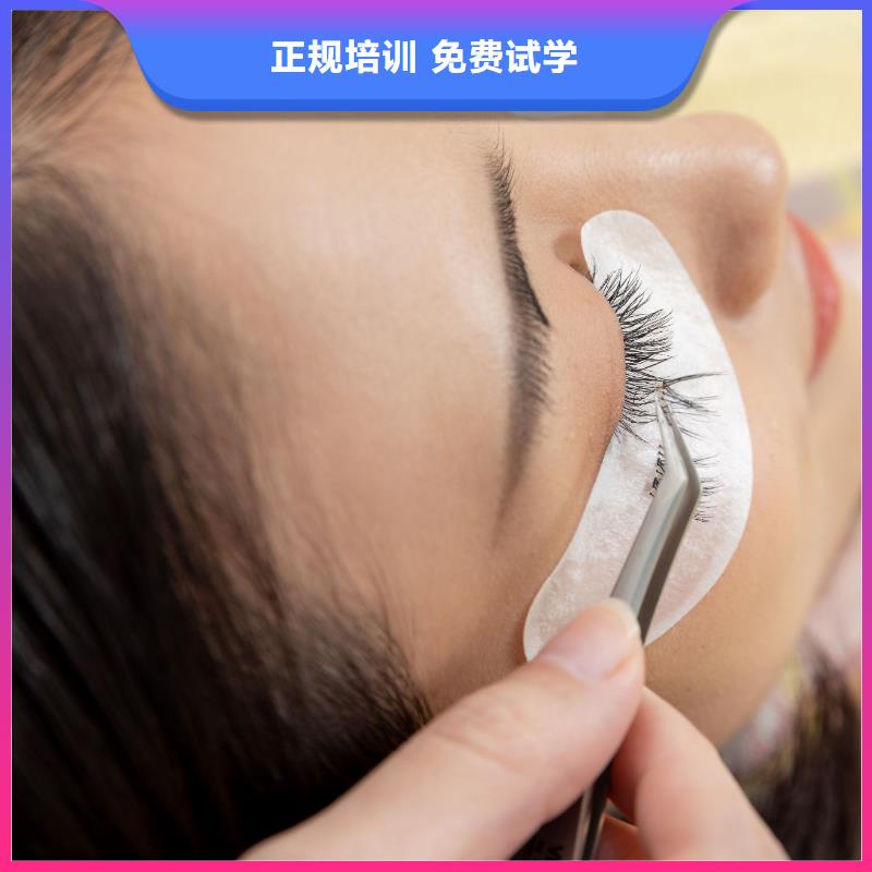 纹绣新娘妆教学老师专业