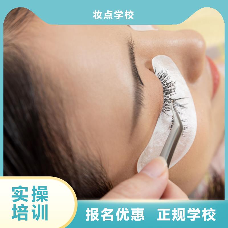 【纹绣_纹绣学校学真技术】