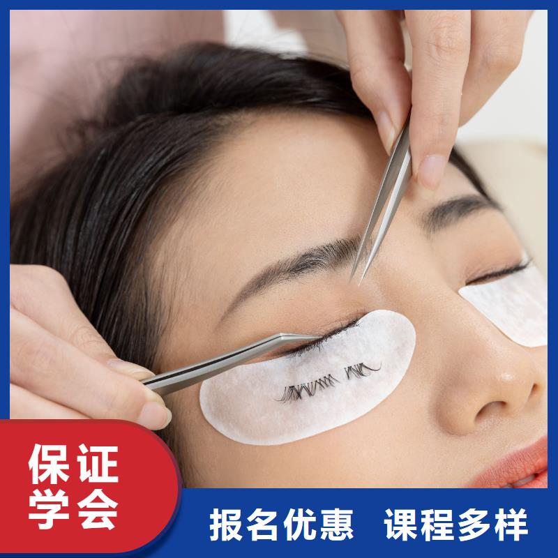 【纹绣】-美甲学校免费试学