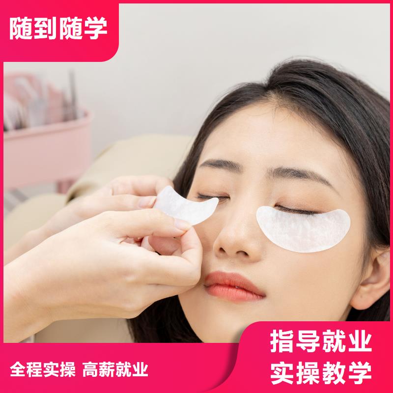 【纹绣,美发学校技能+学历】