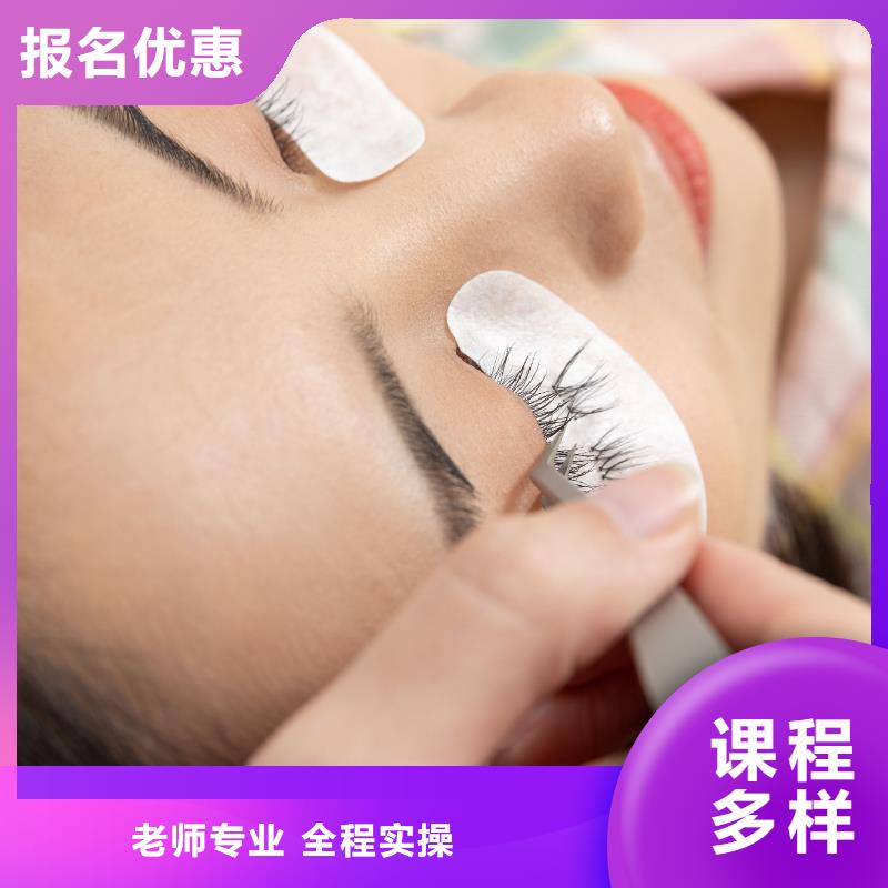 纹绣【美妆学校】就业前景好