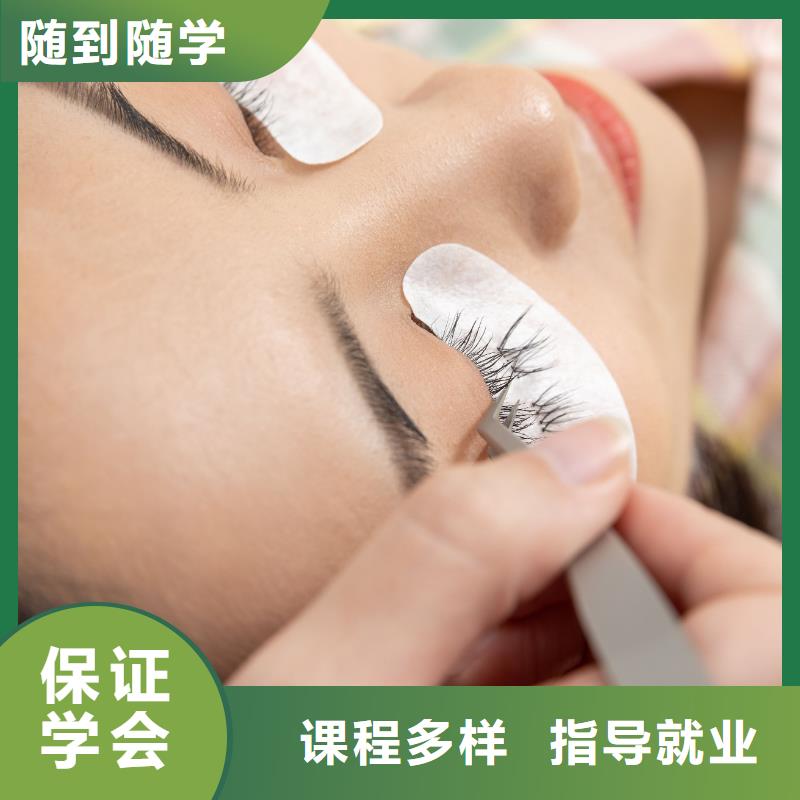 纹绣化妆培训实操培训