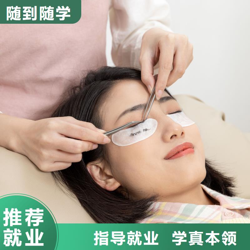 【纹绣,美发学校技能+学历】