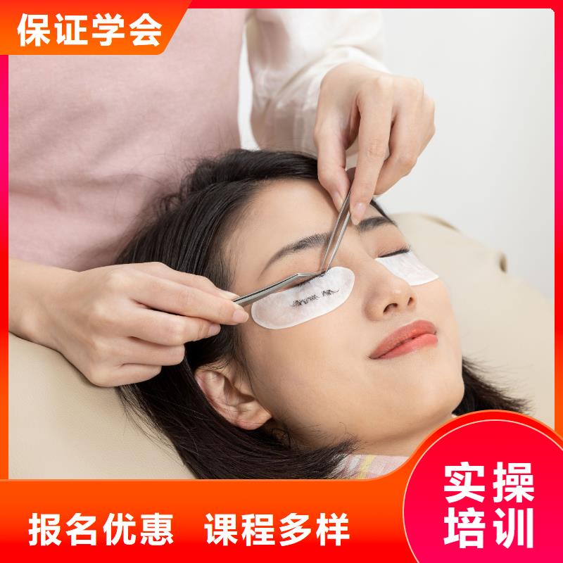 纹绣美容学院全程实操