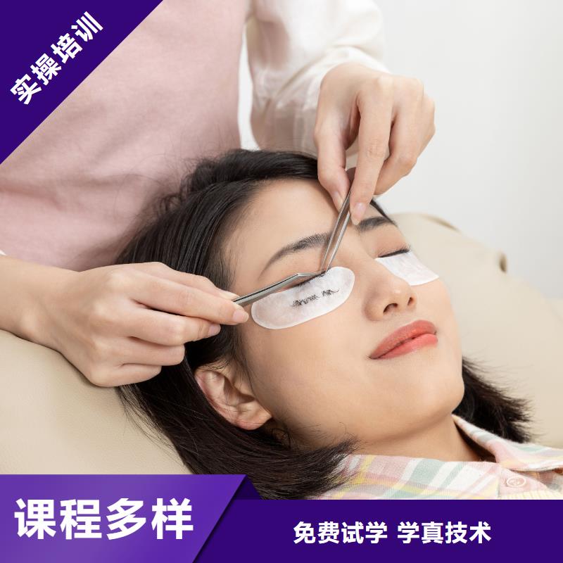纹绣-美容培训全程实操