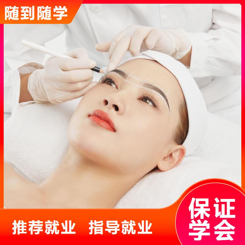 纹绣,美甲培训随到随学
