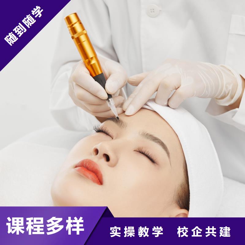 纹绣_美发学院就业不担心