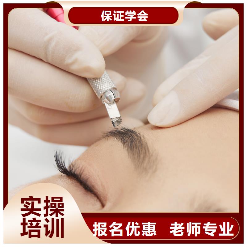 纹绣美发培训学校实操培训