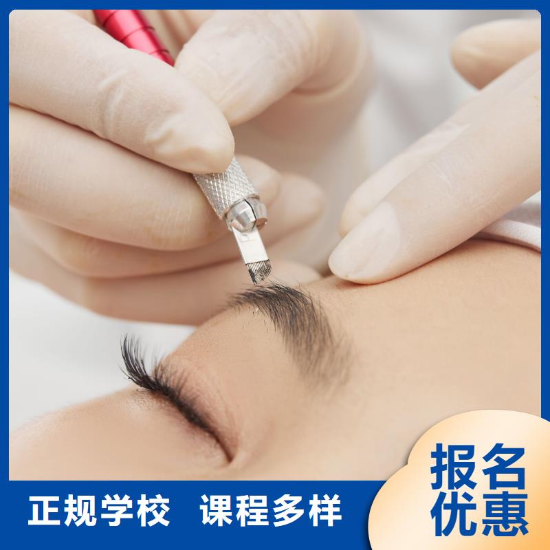 纹绣美发培训学校免费试学