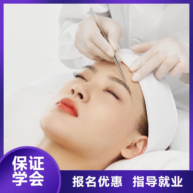 纹绣美容培训学真本领