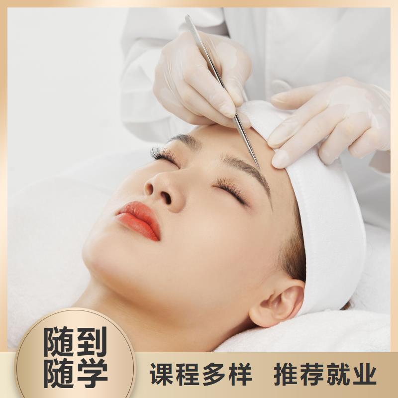 纹绣,专业美发培训随到随学