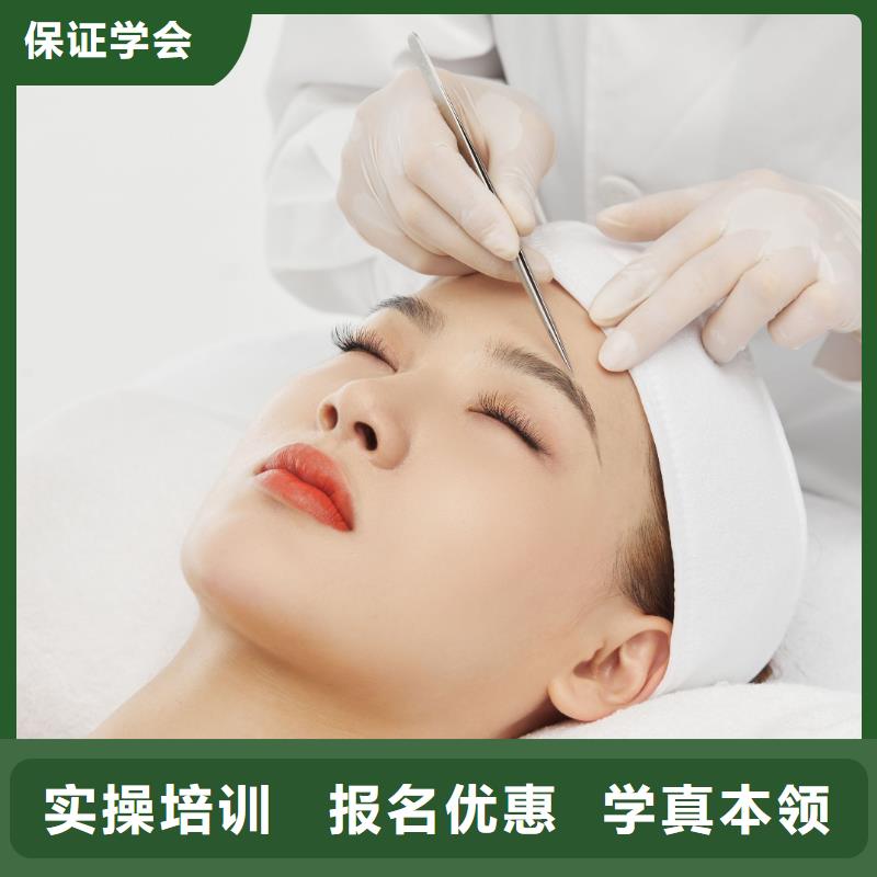 纹绣美容培训班专业齐全