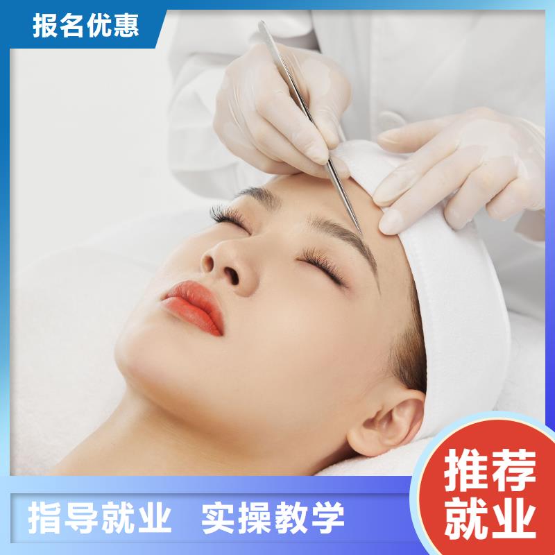 【纹绣】-纹绣培训学校正规学校