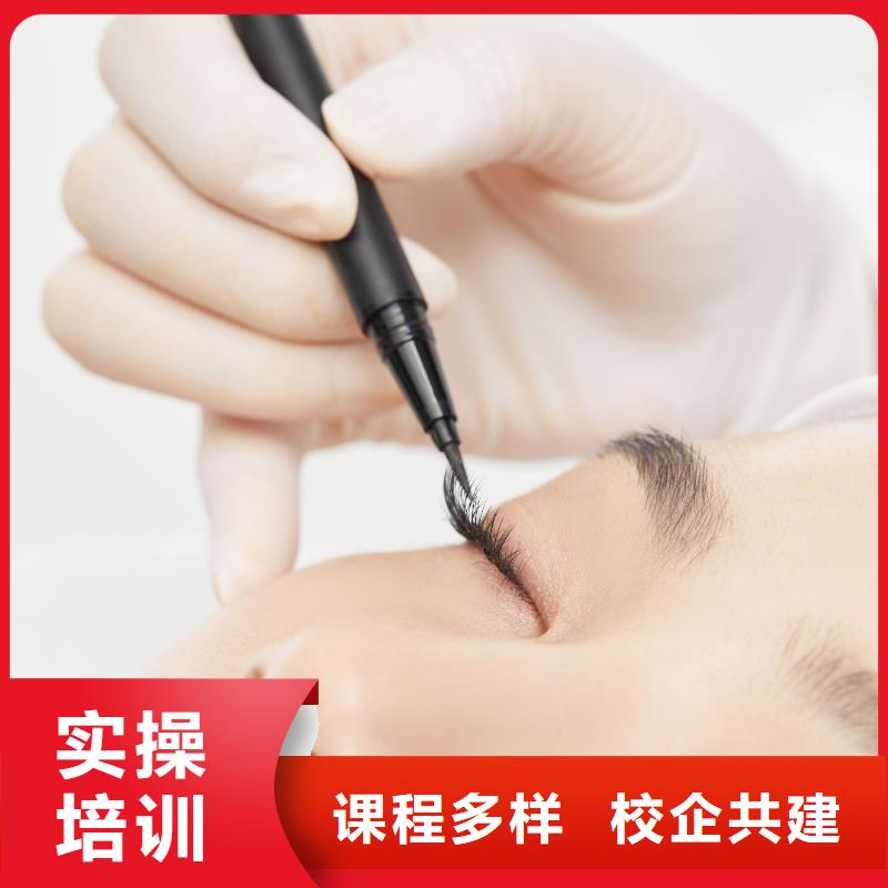 【纹绣美甲学校校企共建】