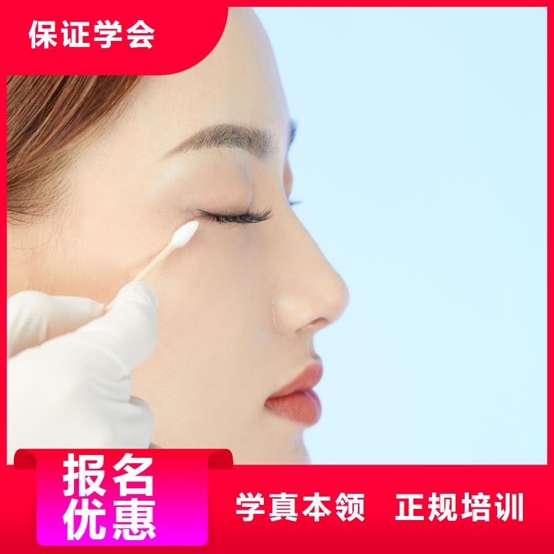 纹绣新娘妆教学老师专业