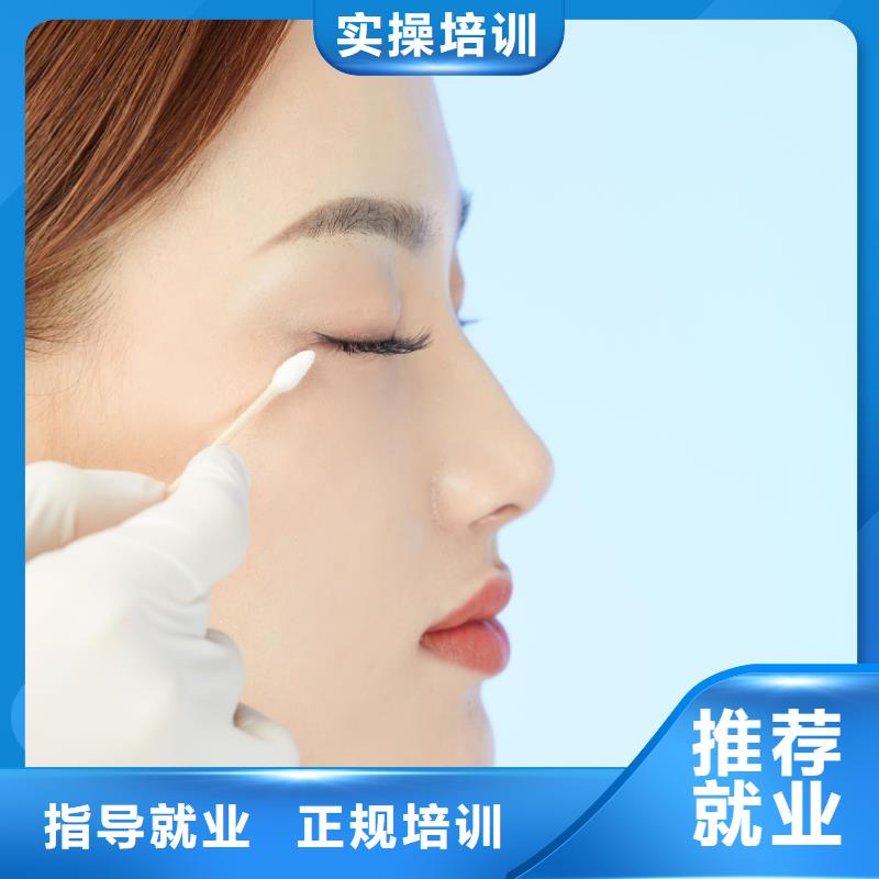 纹绣,专业美发培训随到随学
