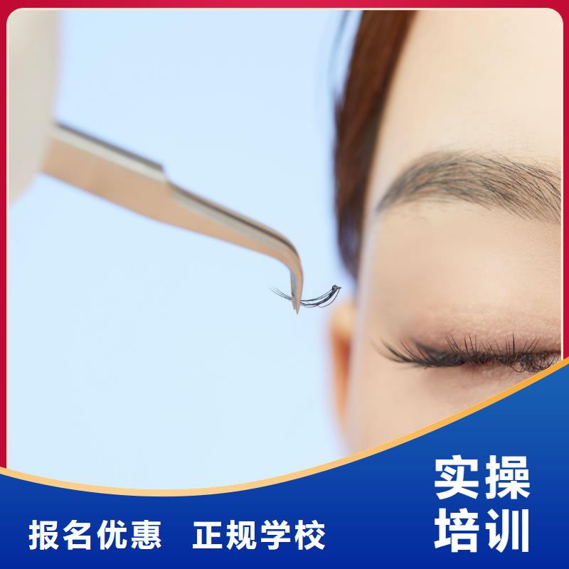 【纹绣】纹绣培训学校免费试学