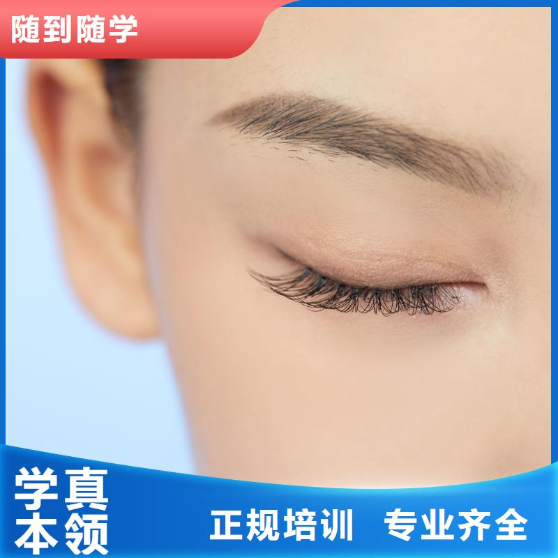 纹绣美发学校正规学校