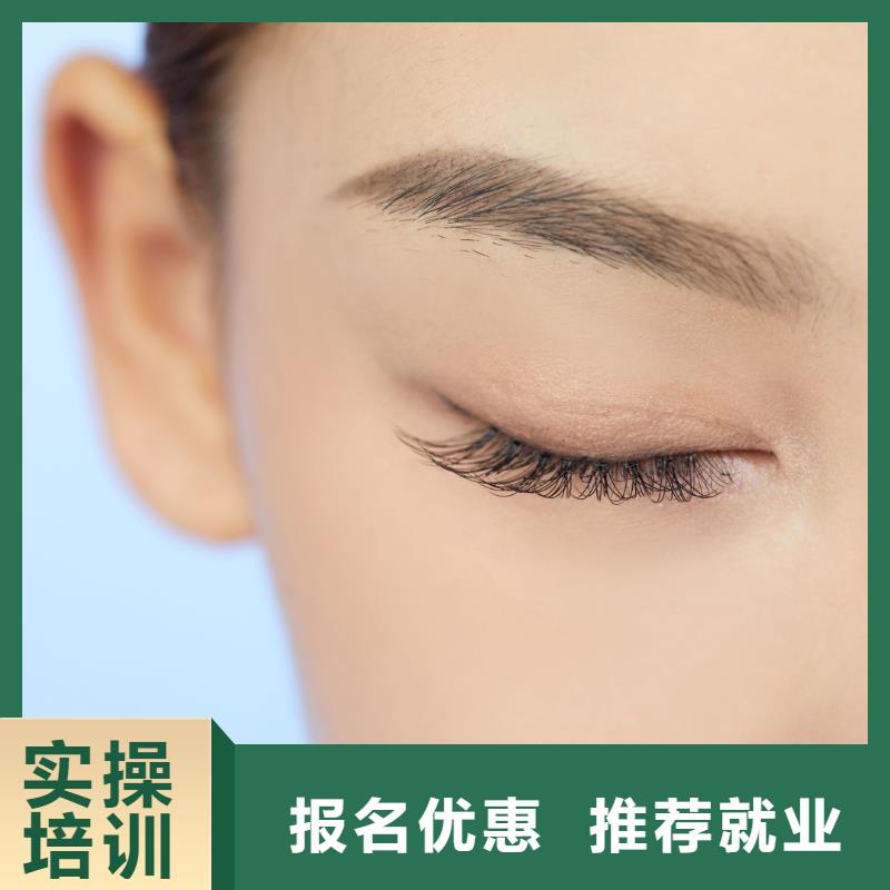 纹绣,美甲培训随到随学