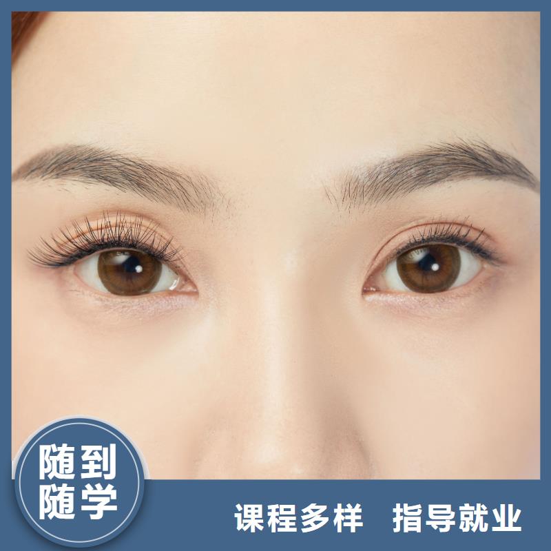 纹绣化妆培训学真本领